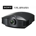 【新北力笙音響】SONY VPL-HW65ES 家庭劇院3D投影機 (黑色)