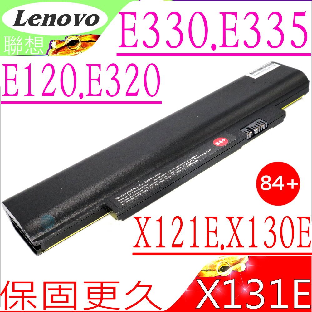 LENOVO電池- X121E X130E E320 E325 E330 E335 42T4951 42T4948 42T4958 42T4960 42T4962 42T4947 42T4957 35+ 84+ 45N1
