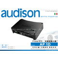 音仕達汽車音響 義大利 AUDISON【AP1 D】擴大機 單聲道 Prima系列 單聲道擴大機 AP1D 310W