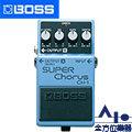 【全方位樂器】BOSS Super Chorus 超級和聲效果器(吉他/鍵盤皆適用) CH-1 CH1