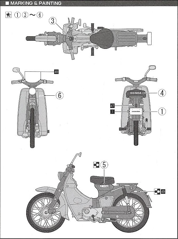 FUJIMI 1/12 HONDA Super CUB C100 1958年富士美BIKE21 - PChome 商店街