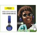 數位小兔【Jabra MOVE WIRELESS 耳罩式無線耳機 藍色】頭戴式 無線 藍芽耳機 通話 聽音樂 公司貨