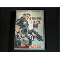 [DVD] - 反恐特警組：十萬火急 SWAT Under Siege ( 得利公司貨 )