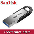 SanDisk Ultra Flair CZ73 32GB USB3.0 隨身碟 / 高速讀取150M (SDCZ73-32G)