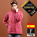 【西班牙-戶外趣】歐洲極地禦寒原裝女GORETEX二合一 兩件式內刷毛高防水防風外套(女GTX-004W煙紫)