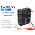 數位小兔【GoPro 通用型雙連接埠充電器 AWALC-002】HERO 4 5 6 Session 轉接器 雙電池充電器 原廠