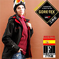 【西班牙 戶外趣】歐洲極地禦寒原裝女 goretex 二合一 兩件式內刷毛高防水防風外套 女 gtx 004 w 黑紅