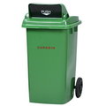 【達潔生活百貨】PUSH二輪垃圾子車(E100)/二輪拖桶/大型垃圾桶/資源回收桶/公共空間-下標請先詢問現貨