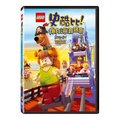 合友唱片 樂高史酷比：爆炸海灘盛會 DVD Lego Scooby Doo Blowout Beach Bash
