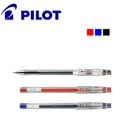 PILOT百樂 HI-TEC-C LH-20C25 0.25mm/ HI-TEC-C LH-20C5 0.5mm超細鋼珠筆/支