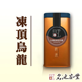 【名池茶業】暖焙蜜香凍頂烏龍茶(150g*4)五分火