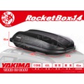 【XRack車架柴次郎】YAKIMA RocketBox Pro14 霧黑 400公升雙開車頂行李箱 車頂箱