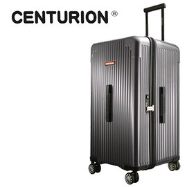 centurion luggage online