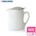 【ZERO JAPAN】 時尚冷熱陶瓷壺(白)600cc