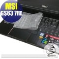 【Ezstick】MSI GS63 GS63VR 7RF 7RE 7RG 奈米銀抗菌TPU鍵盤保護膜