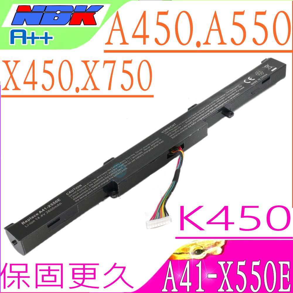 A41-X550E電池-適用 華碩 A450E,A450J,A450JF,F550DP,F550D,D451V,X550DP,X450電池,X450J,X750LN,K550ZE,K450,K450J,K550D,K55