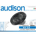 音仕達汽車音響 義大利 AUDISON【AV 3.0】VOCE系列 喇叭 3吋 單體 中音 單體喇叭 100W