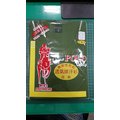 【嘎嘎屋】台灣製 NEW POLO Group 陸軍內衣 數位迷彩內衣 透氣排汗衫(TT002)