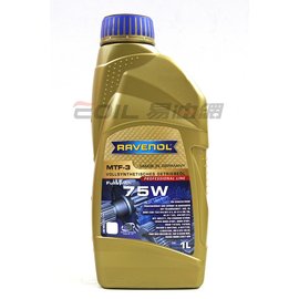 【易油網】RAVENOL MTF-3 75W 全合成手排齒輪油