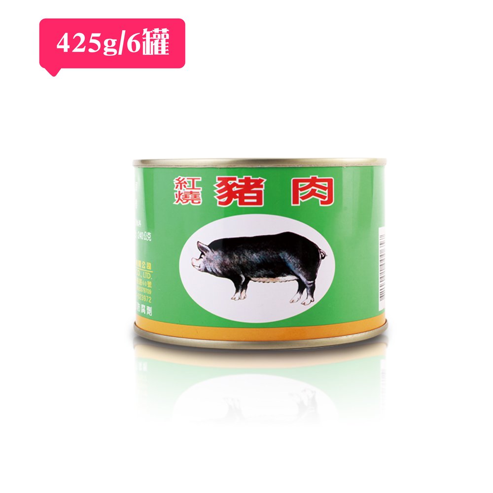 【阿欣師風味館】欣欣紅燒豬肉/中型罐裝6罐組 (425公克x6罐)