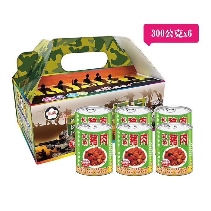 【阿欣師風味館】欣欣紅燒豬肉-小罐6罐組 (300公克X6)