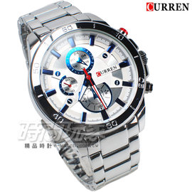 CURREN 卡瑞恩 粗曠厚實 造型三眼 大錶徑腕錶 男錶 防水錶 白 CU8275銀白