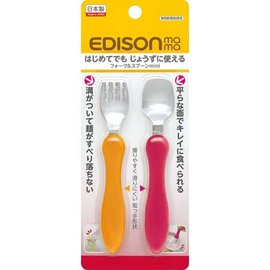 日本 EDISON KJC嬰幼兒學習餐具組(叉子+湯匙)