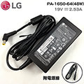 全新 LG 原廠 19V 2.53A 變壓器 48W 樂金 PA-1650-64 29LB4510 PSAB-L101A