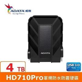 ADATA威剛 Durable HD710 Pro 4TB(黑) USB3 2.5吋軍規防水防震行動硬碟