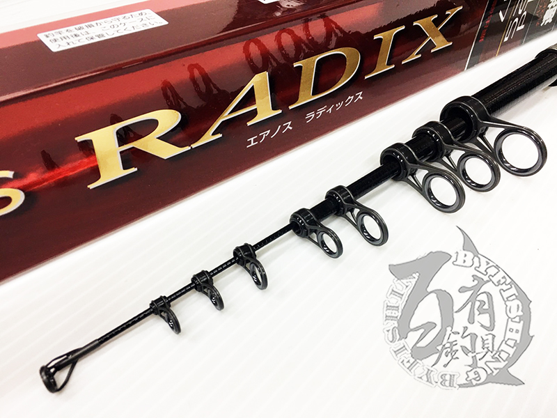 【新品定番人気】エアノスラディックス AERNOS RADIX 4-520PTS シマノ ロッド
