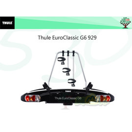 Porte velo thule g6 929 hot sale