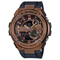Casio卡西歐/G-Shock光動能腕錶(手錶 男錶 女錶 對錶)-原廠公司貨-保固一年