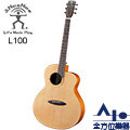 【全方位樂器】aNueNue Fly Bird Guitar 飛鳥 L100 (原聲款) 41吋全單鋼弦吉他 高亮光漆系列