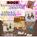 【幸福瓢蟲手作雜貨】Rock！(48、116、263)套組賣場/古銅吊墬/飾品配件/造型DIY材料/電吉他/搖滾
