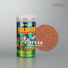 【AC草影】 Tropical 德比克 強化免疫力高級金魚飼料（250ml）【一罐】