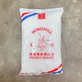 【聖寶】風車馬鈴薯粉 (日本太白粉) - 600g /包