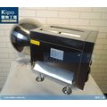 KIPO-高效製中藥製丸機 多功能小型家用蜜丸 水丸機 熱銷全自動製藥造丸機 藥丸機-VBD0011S4A