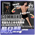 美國 SIR RICHARD'S 理查先生 男性高端性玩具的代名詞 COMMAND 命令與調教系列 床墊用四肢束縛系統 Under-Mattress Bondage Straps