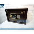 KIPO-保險櫃 防盜金庫 熱銷保管箱 保密櫃 珠寶箱 收納櫃 現金箱 鐵櫃 密碼保險箱-NMK005104A