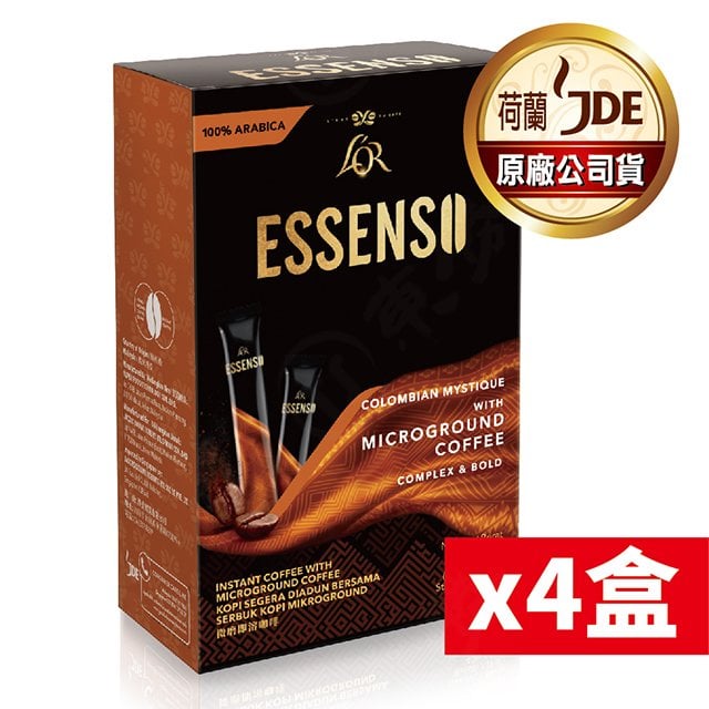 【東勝】L'OR ESSENSO 哥倫比亞 微磨黑咖啡 四盒裝 即溶咖啡 100%阿拉比卡原豆