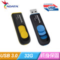威剛 ADATA UV128 USB3.1 隨身碟 32G (好康雙入組)