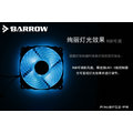 BARROW 幻彩RGB燈效風扇 PWM冷排風扇 液壓軸承 BF02-PR (黑固定架)