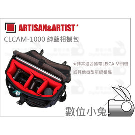 The new Artisan & Artist CLCAM-1000 Camera Bag