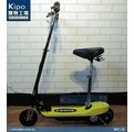 KIPO-迷你小衝浪電動滑板車 電動自行車 熱銷電瓶車 迷你電動車 代步車 老年車 可折疊-OKC003134A