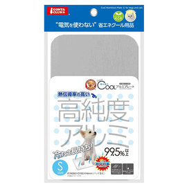 日本Marukan涼感高純度鋁製涼墊【S號 DP-805】適合3公斤以下寵物，散熱涼墊