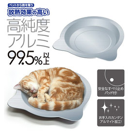 日本MARUKAN 貓咪鋁製圓形涼墊涼床 CT-313，可愛貓耳鍋造型， 99.5%高純度鋁板 貓鍋