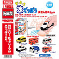 《軒恩株式會社》TOMICA 多美小汽車 日本進口 單顆 入浴球 入浴劑 洗澡 沐浴球 玩具 966563