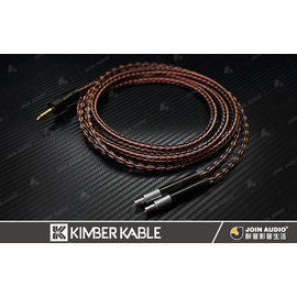【醉音影音生活】美國 Kimber Kable Axios 4.4mm平衡耳機升級線.HD800S/HD820.公司貨