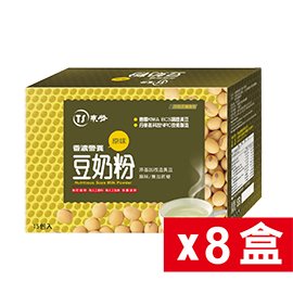 【東勝】香濃營養豆奶粉(原味) (15包/盒) 8盒裝 豆漿粉 非基改黃豆