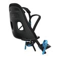 〝ZERO BIKE〞都樂 Thule Yepp Nexxt Mini Obsidian- 黑色 前置型 兒童安全座椅 快拆兒童椅